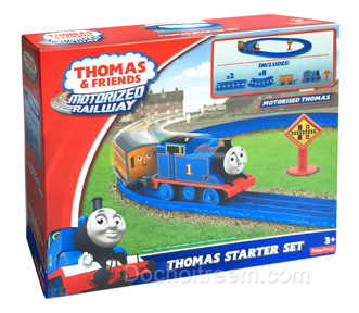 Xe lua Thomas va đuong ray khoi đau BGL96 - Shop bán đồ chơi trẻ em tại tphcm