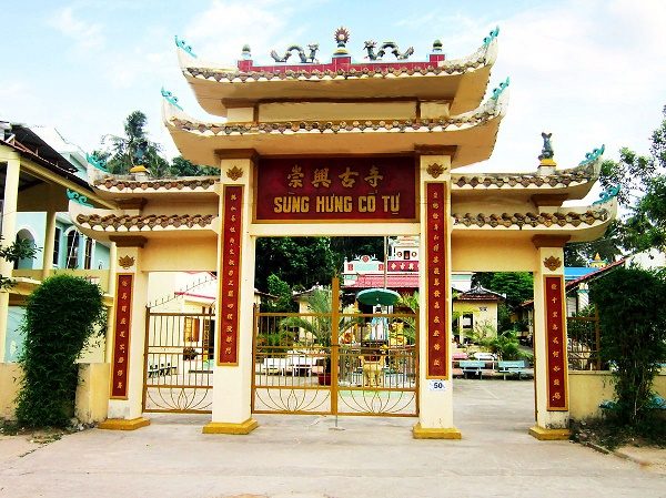 Chua Sùng Hung Phu Quoc 1 600x449 - Chùa Sùng Hưng Phú Quốc – Ngôi chùa cổ nhất huyện đảo