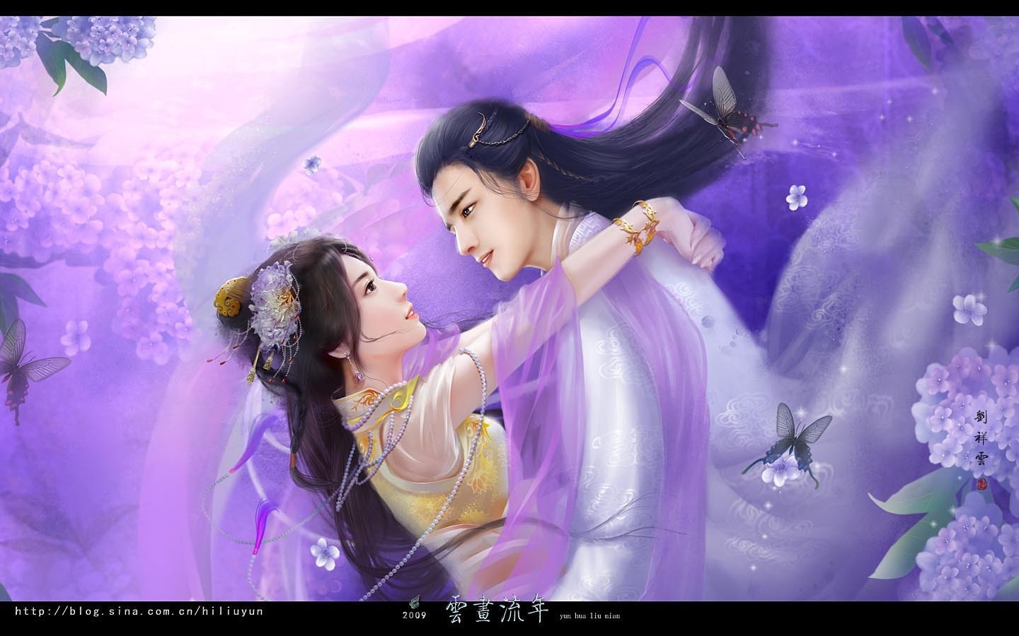 Top 3 bộ truyện tiên hiệp cổ đại đừng nên bỏ qua trong tháng 8 hi du hoa tung - Top 3 bộ truyện tiên hiệp cổ đại đừng nên bỏ qua trong tháng 8