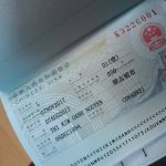 Visa Trung Quốc có nhiều loại khác nhau