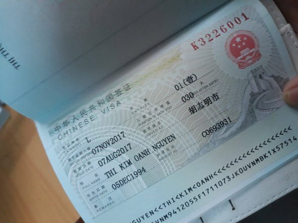visa trung quoc 600x450 - Hướng dẫn thủ tục và hồ sơ đăng ký xin visa Trung Quốc