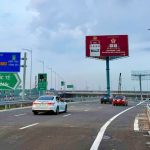 tin tức mới nhất 24h